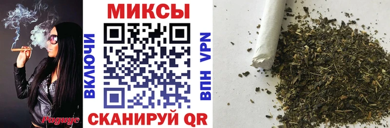 Бутират BDO  где купить наркоту  Называевск 