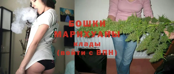 кокаин колумбия Курчалой