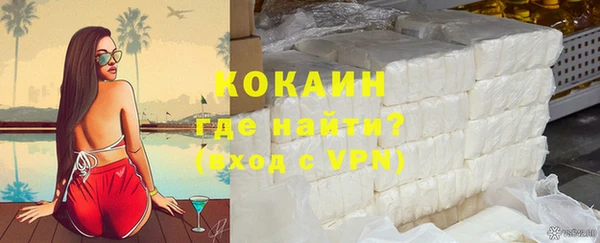 марки nbome Кулебаки