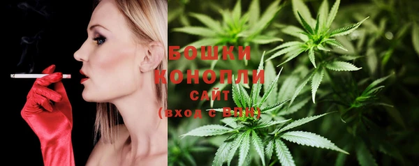 марки nbome Кулебаки