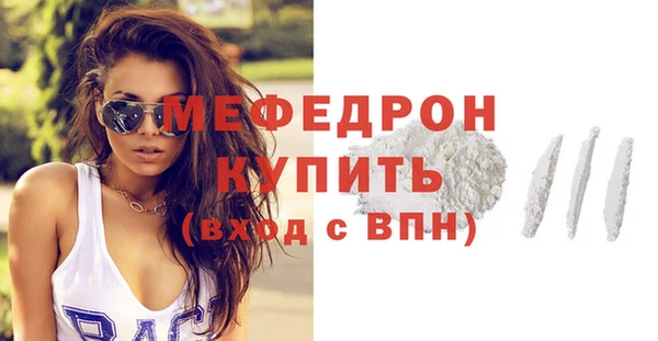 марки nbome Кулебаки