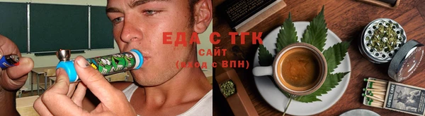 МДПВ Костерёво