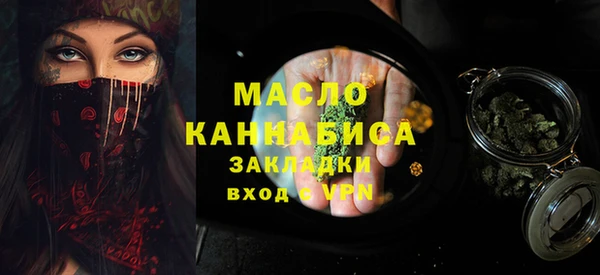 МДПВ Кукмор
