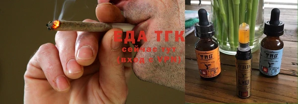 ешки Куйбышев