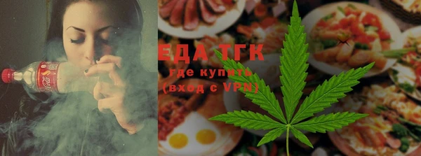 скорость Ладушкин