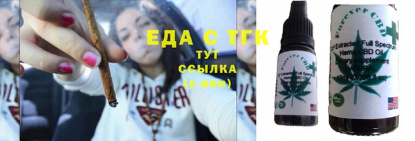 МДМА Коряжма