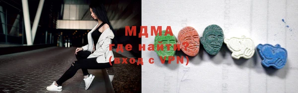 МДПВ Кукмор