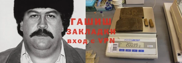 альфа пвп Куровское