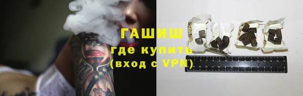 экстази Лагань