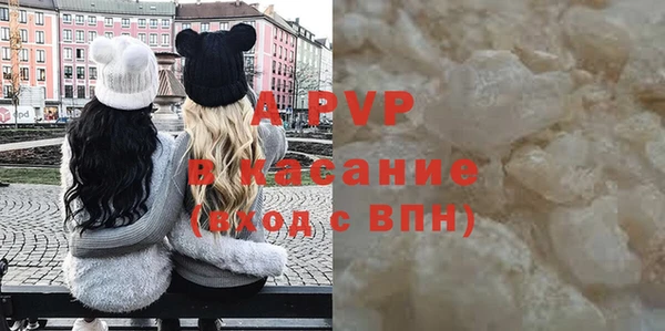 мефедрон мука Корсаков