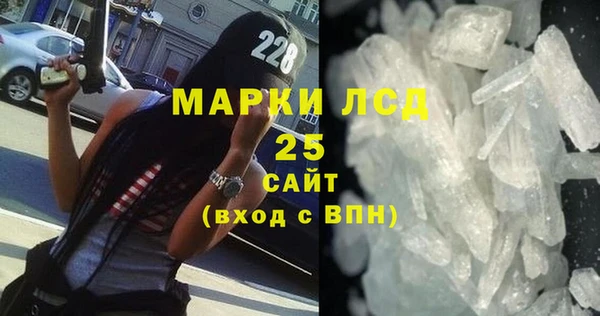 ешки Куйбышев