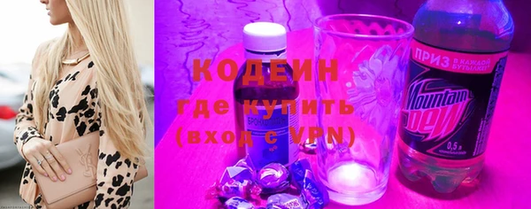 ешки Куйбышев