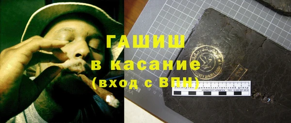 МДПВ Кукмор