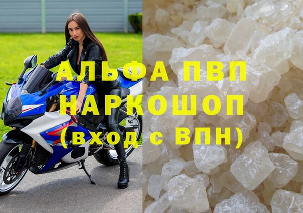 скорость Ладушкин