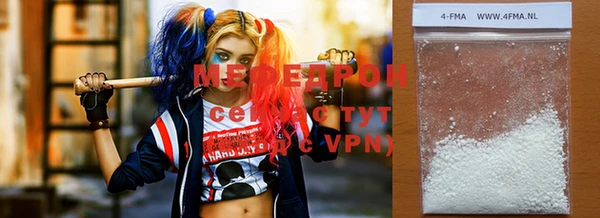 МДПВ Кукмор