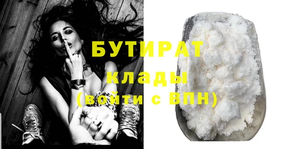 МДПВ Кукмор
