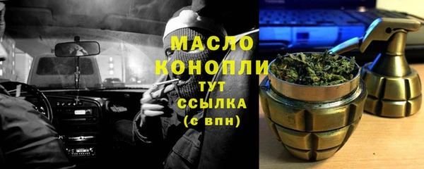 ешки Куйбышев